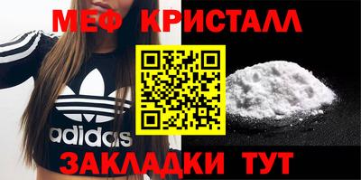 твердый Лениногорск