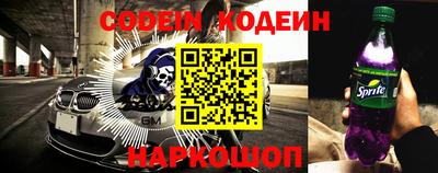 прущий лед Майкоп