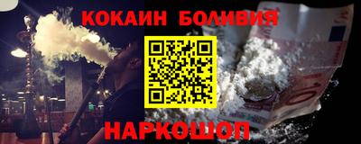 меф VHQ Ленинск-Кузнецкий