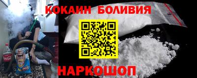 твердый Лениногорск