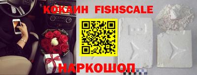 твердый Лениногорск