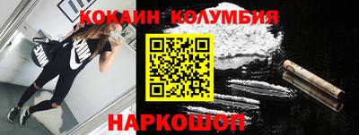 твердый Лениногорск