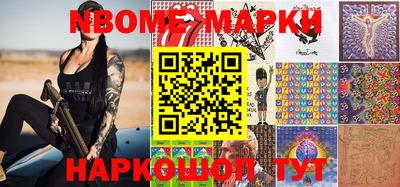 меф VHQ Ленинск-Кузнецкий