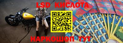 твердый Лениногорск