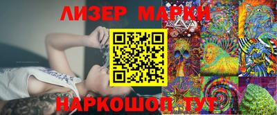меф VHQ Ленинск-Кузнецкий