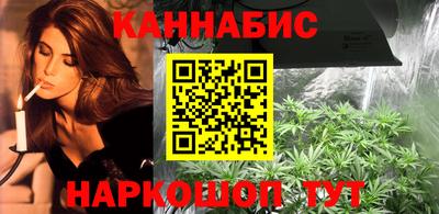 твердый Лениногорск