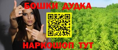 твердый Лениногорск