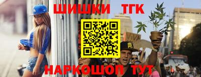 меф VHQ Ленинск-Кузнецкий