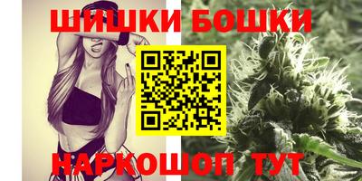 спайс Лесной