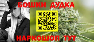 меф VHQ Ленинск-Кузнецкий
