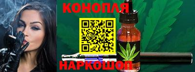 спайс Лесной