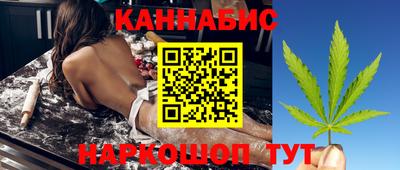 меф VHQ Ленинск-Кузнецкий