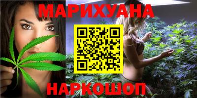 спайс Лесной