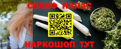 меф VHQ Ленинск-Кузнецкий