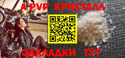 твердый Лениногорск