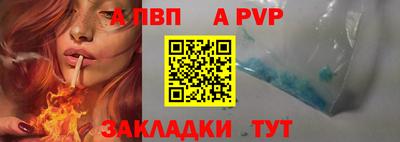 меф VHQ Ленинск-Кузнецкий