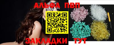 твердый Лениногорск