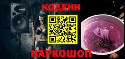 меф VHQ Ленинск-Кузнецкий