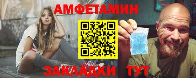 твердый Лениногорск
