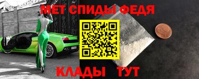 твердый Лениногорск