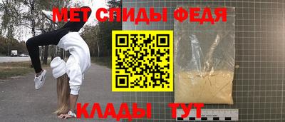 твердый Лениногорск