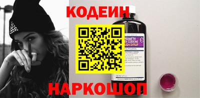 твердый Лениногорск