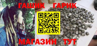 спайс Лесной