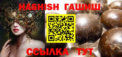 твердый Лениногорск