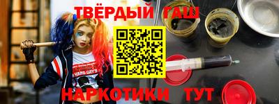 меф VHQ Ленинск-Кузнецкий