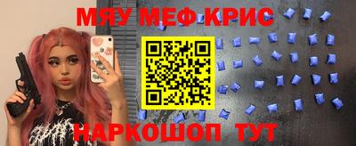 твердый Лениногорск